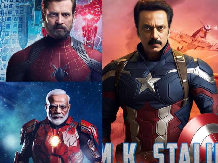 Politicians as Marvel Characters: இந்திய அரசியல் தலைவர்களை மார்வெல் சூப்பர் ஹீரோக்களாக சித்தரித்து வெளியிட்டுள்ள புகைப்படங்கள் வைரலாகி வருகிறது.