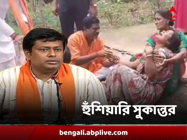 Panchayat Election BJP Sukanta Majumdar Slams TMC threatens party workers will not stay static amid bloodshed Panchayat Election : 'তৃণমূল যদি ভাবে রক্তের হোলি খেলবে, বিজেপিকেও সেই খেলাতে নামতে হবে' হুঁশিয়ারি সুকান্তর