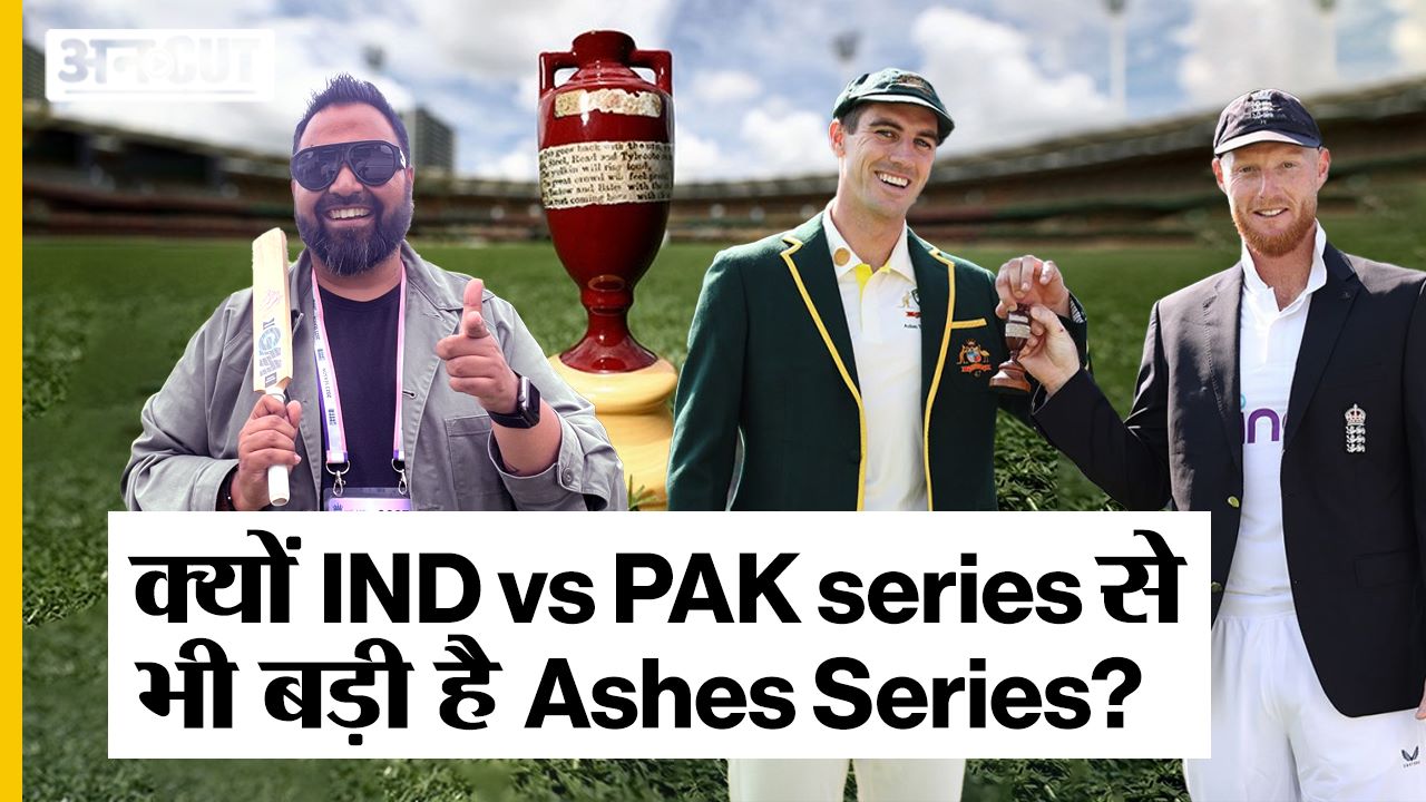 Ashes 2023 Latest News, Photos and Videos on Ashes 2023 ABP News