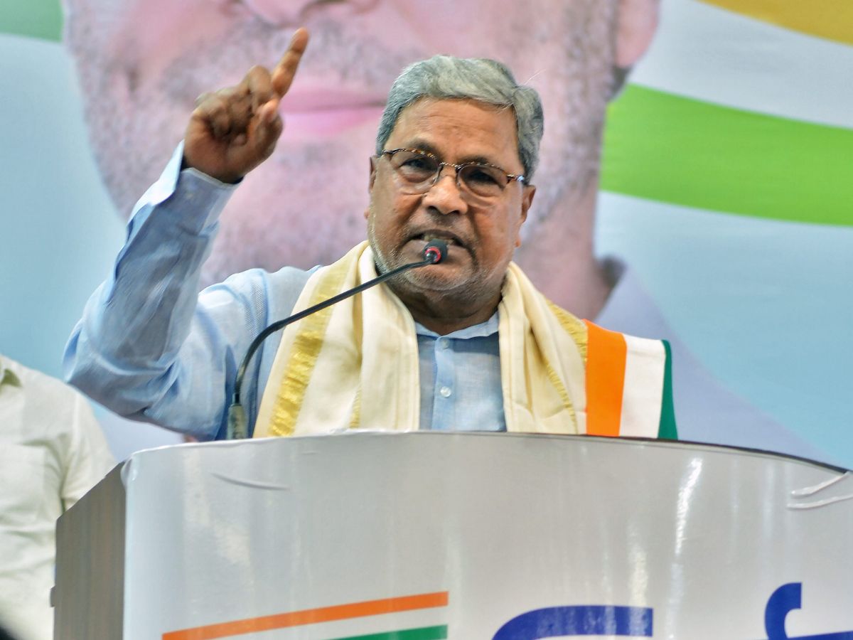 'We Have To Work For Peace': Karnataka CM Siddaramaiah Attends Mass ...