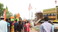 Panchayat Election 2023:শুভেন্দুর পদযাত্রায় উত্তেজনা, ছাদে তৃণমূল, রাস্তায় BJP