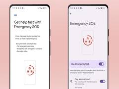 Android SOS फीचर से हो रहा फॉल्स इमरजेंसी कॉल! यहां की पुलिस ने लगाया आरोप
