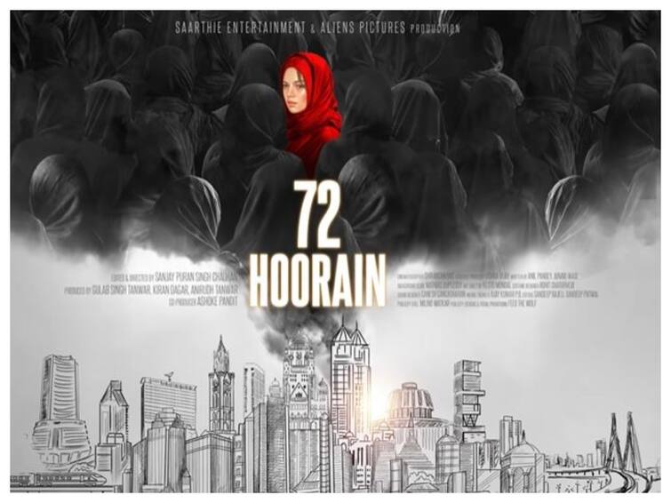 CBFC Denies Claims Of Refusing Censor Certificate To Trailer Of 72 Hoorain: 'Misleading Reports Are Being Circulated' CBFC Denies Claims Of Refusing Censor Certificate To Trailer Of 72 Hoorain: 'Misleading Reports Are Being Circulated'