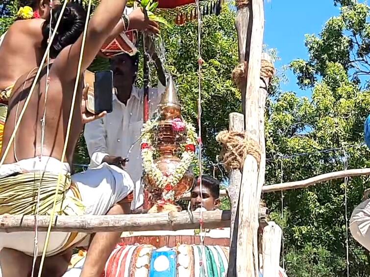 Swayambhunath Swamy Temple Kumbhabhishekam Ceremony in Mayiladuthurai TNN ஆன்மீகம்: அரிவேளூர் சுயம்புநாதர் சுவாமி திருக்கோயில் கும்பாபிஷேக விழா