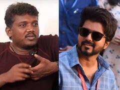 Mari Selvaraj: ‘ தீவிர விஜய் ரசிகன் நான்.. அவரின் படம் பார்க்க சென்று குழிக்குள் விழுந்தேன்‘ .. நினைவுகளை பகிர்ந்த மாரி செல்வராஜ்..!