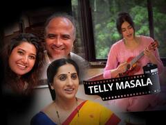 अदा शर्मानं गायलं ‘रखुमाई रखुमाई’ गाणं ते प्राजक्तानं समीर चौघुलेसाठी शेअर केली पोस्ट;  जाणून घ्या मनोरंजन विश्वासंबंधित बातम्या...