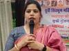 Uniform Civil Code: कांग्रेस से अलग राह पर चलीं महिला मोर्चा की प्रदेश अध्यक्ष, UCC को लेकर दे दिया ये बड़ा बयान