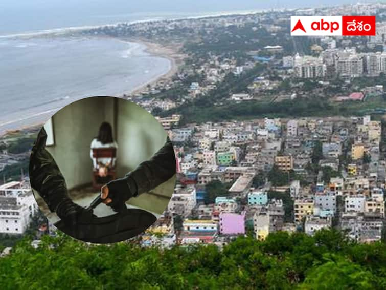 Realtor kidnapping case has once again created a stir in Visakhapatnam. Vizag News :  విశాఖలో మరో రియల్టర్ కిడ్నాప్ కలకలం -  పోలీసుల అదుపులో నలుగురు నిందితులు !