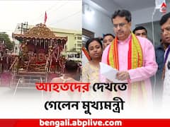 উল্টোরথে মৃত্যুর ঘটনায় ক্ষতিপূরণ ঘোষণা, ট্যুইটে কী বার্তা ত্রিপুরার মুখ্যমন্ত্রীর ?