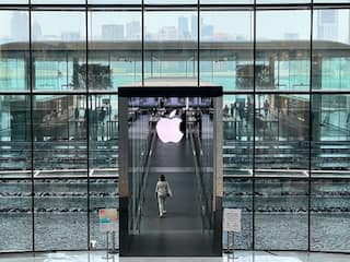 Apple 3 Trillion: 3 ட்ரில்லியன் அமெரிக்க டாலர்.. ஆப்பிள் நிறுவனத்தில் கொட்டும் பணம்.. வரலாற்றிலேயே முதன்முறை..!