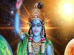 Chaturmas :આજથી ચાર્તુમાસનો પ્રારંભ, આ દુર્લભ સમયમાં આ 7 ઉપાયથી આકસ્મિક ઘન પ્રાપ્તિના બનશે યોગ