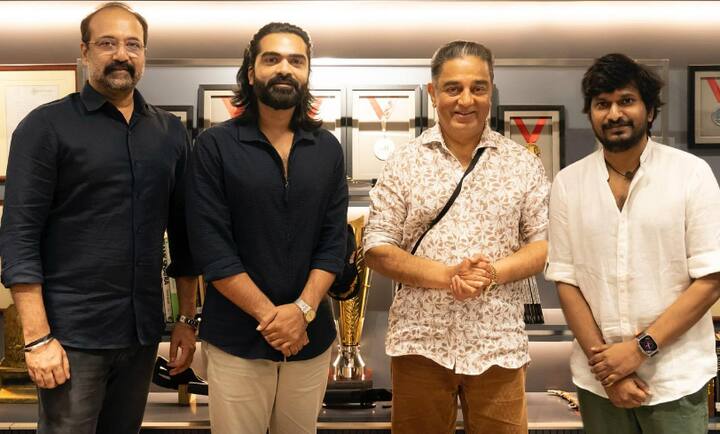 சிம்பு நடிக்க வேண்டிய காட்சிகள் வரும் பிப்ரவரி மாதம் படம்பிடிக்கப்படும் என தகவல் வெளியாகியுள்ளது.
