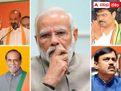 కేంద్ర కేబినెట్‌ మార్పుచేర్పులు - తెలుగు రాష్ట్రాల్లో మంత్రి కాబోయేది ఎవరు ?