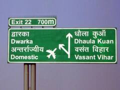 ज्यादातर हरे रंग के होते हैं सड़क किनारे लगे साइन बोर्ड, जानिए क्या है इसके पीछे की वजह