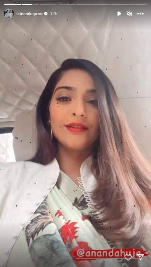 यूके के पीएम ऋषि सुनक के रिसेप्शन में फ्लोरल साड़ी में Sonam Kapoor लगीं कयामत, पति आनंद आहूजा भी हुए फिदा