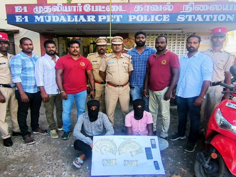 Puducherry crime news 2 person arrested for attacking a jeweler with a beer bottle and robbing him TNN Crime: நகை வியாபாரியை பீர் பாட்டிலால் தாக்கி வழிப்பறி -  புதுச்சேரியில் பரபரப்பு