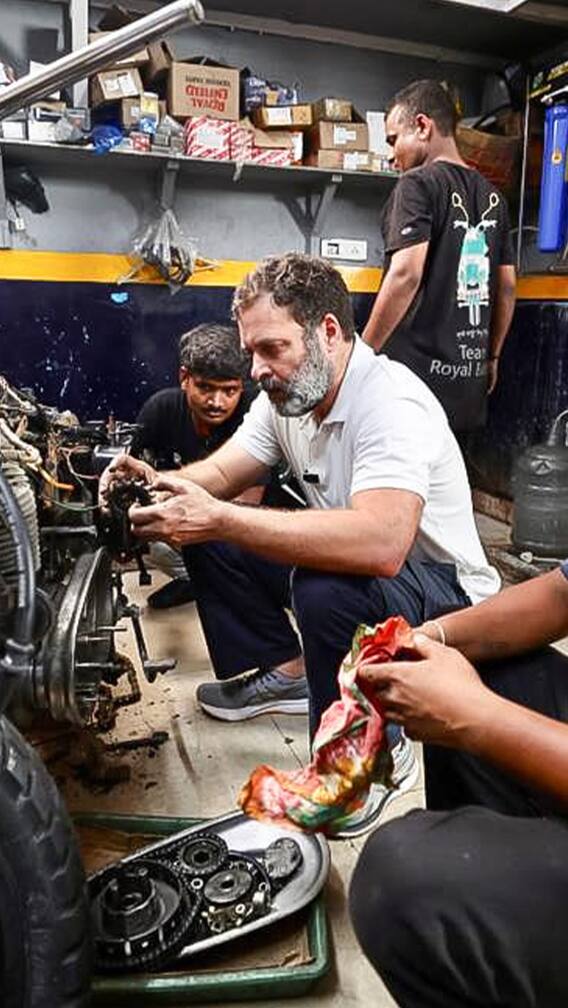 गाडी नीट करायचीय आवो... करा देंगे!