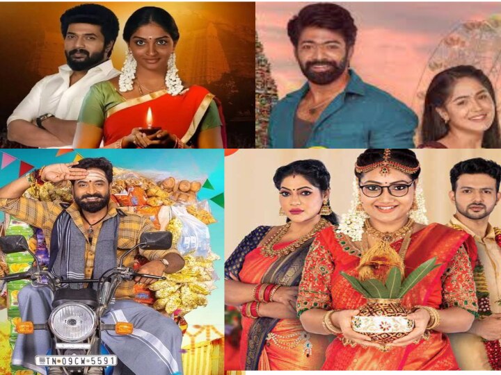 TRP ratings: டி.ஆர்.பி ரேட்டிங்கில் கலக்கும் சீரியல்கள்... முதல் ஐந்து இடத்தை பிடித்த தொடர்கள் என்னென்ன?