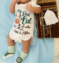 Gauahar Khanने बेटे संग मनाई पहली ईद, कस्टमाइज्ड ड्रेस में किया तैयार, जेहान की क्यूट तस्वीरों पर फिदा हुए फैंस