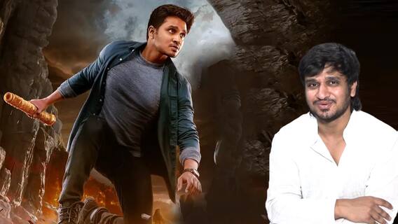 Nikhil SPY Movie Celebrations at Tirupati | స్పై మూవీకి మంచి స్పందన వస్తుందన్న నిఖిల్ | ABP Desam