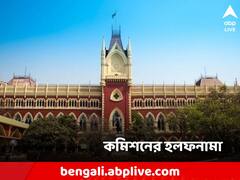 '২০১৮-র তুলনায় মনোনয়ন প্রত্যাহারের হার এবার অনেক কম', আদালতে হলফনামায় দাবি কমিশনের