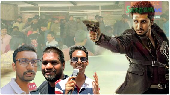 Spy Movie Audience Reaction: స్పై సినిమా ఎందుకు ఫెయిల్ అయిందో చెప్తున్న ప్రేక్షకులు