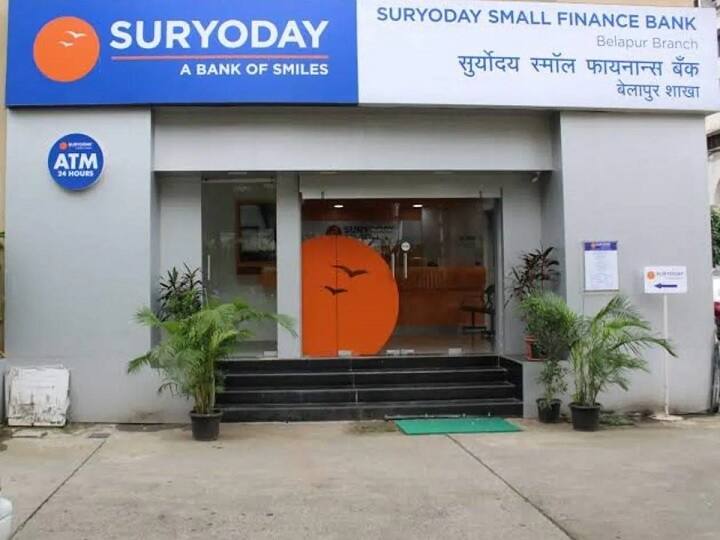 Suryoday Small Finance Bank: सूर्योदय स्मॉल फाइनेंस बैंक 5 साल की परिपक्वता वाले सावधि जमा पर वरिष्ठ नागरिकों को 9.6 फीसदी का ब्याज दे रहा है. वहीं 999 दिन की परिपक्वता पर 9 फीसदी ब्याज मिल रहा है.