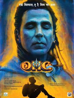 Adipurush के बाद ये 8 विवादित फिल्में बड़े पर्दे पर मचाने आ रही हैं धमाल, ओह माय गॉड 2 से लेकर इमरजेंसी तक का नाम है शामिल