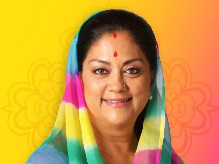 Rajasthan Election 2023 Vasundhara Raje said pm modi did in 9 years Congress not ANN Rajasthan Election 2023: गहलोत सरकार पर वसुंधरा राजे का बड़ा हमला, कहा- 'राजस्थान के लोग अब दिन...'