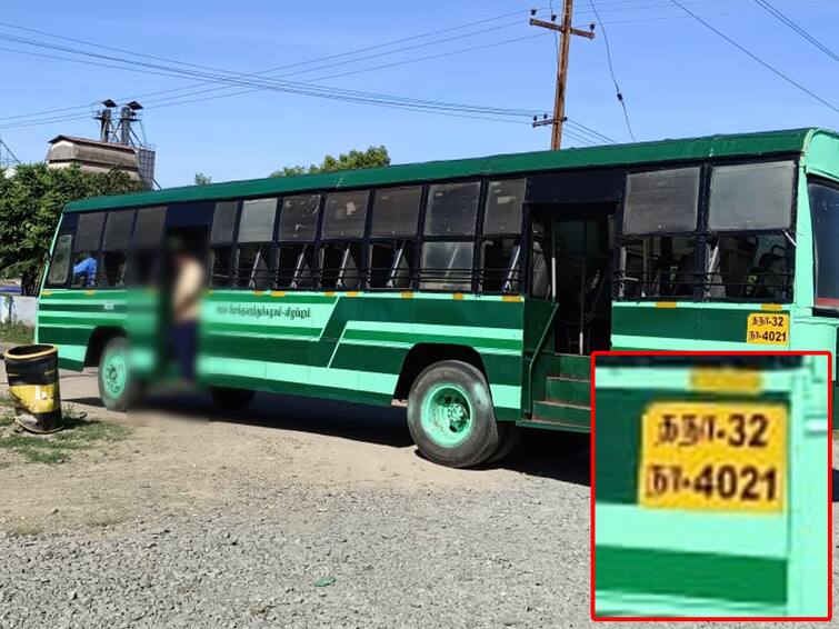 The driver peed while standing on the steps of the government bus in tindivanam TNN Villupuram: அரசு பேருந்தின் படிக்கட்டில் நின்றபடி சிறுநீர் கழித்த டிரைவர் -  முகம் சுளித்தபடி சென்ற மக்கள்