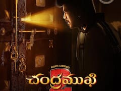 ‘చంద్రముఖి 2’ వచ్చేస్తోంది - 18 ఏళ్ల తర్వాత మళ్లీ లకలకలక!
