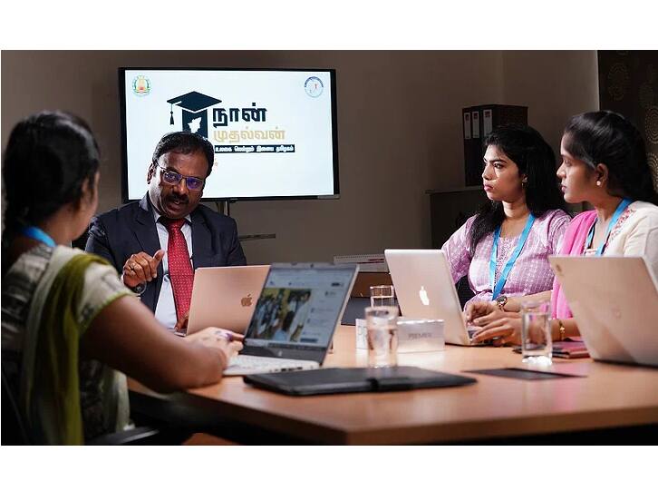 Higher Education Guidelines For 9th 10th Class Students Under Naan Mudhalvan Scheme Naan Mudhalvan Scheme: நான் முதல்வன்‌ திட்டத்தின்‌ கீழ்‌ 9, 10ஆம் வகுப்பு மாணவர்களுக்கு உயர்கல்வி வழிகாட்டல்: பள்ளிக்கு ஓர் ஆசிரியருக்கு பயிற்சி