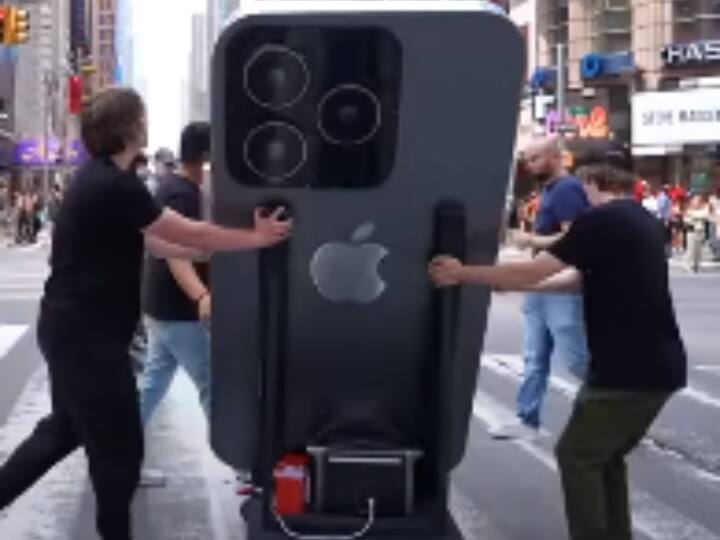 American You tuber Matthew Beem create 8-Foot Fully Functional iPhone video goes viral You Tuber Apple Iphone: 8 फीट का आईफोन, देखकर फटी रह जाएंगी आंखें, अमेरिकी यूट्यूबर का कारनामा