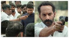 Maamannan review in tamil: ஓங்கி ஒலித்ததா மாமன்னனின் குரல்..? குட்டி விமர்சனம் இதோ!