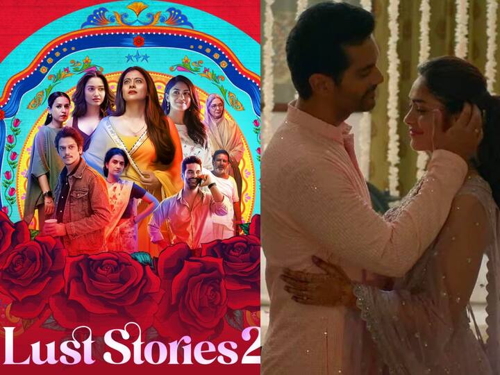 Lust Stories 2: கடந்த 2018 ஆம் ஆண்டு வெளியான சீரிஸ் லஸ்ட் ஸ்டோரீஸ் . தற்போது இந்த ஆந்தாலஜியின் இரண்டாம் பாகம் வெளியாகி இருக்கிறது.