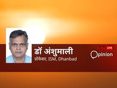जलवायु परिवर्तन और ग्लोबल वॉर्मिंग से नहीं अछूते विकसित देश, मिलकर करना होगा दुनिया के सारे देशों को काम वरना तबाही बस थोड़ी दूर