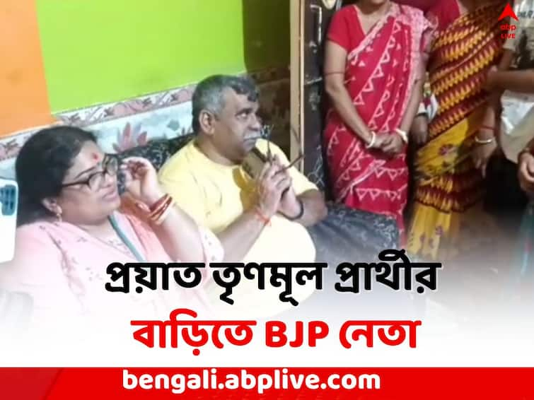 Panchayat Election 2023jitendra Tiwari Visit At Late Tmc Candidate S House In West Burdwan 2609