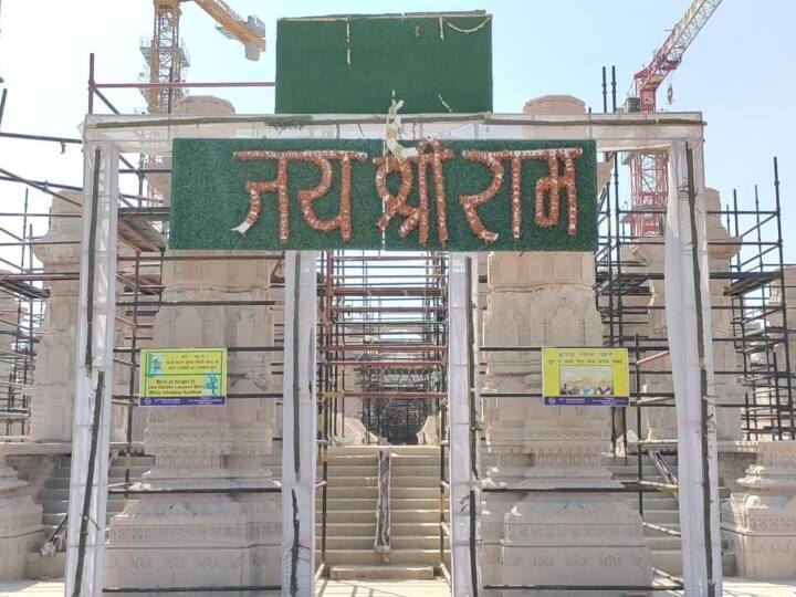 Ram Mandir ground floor work will be completed soon People will be able to Ram Lala Darshan after 15 January 2024 ANN Ram Mandir: राम मंदिर के भूतल का काम जल्द होगा पूरा, गर्भ ग्रह में इस महीने होगी रामलला की प्राण प्रतिष्ठा