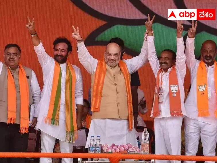 Will the Telangana high command protect the BJP? Telangana BJP :  తెలంగాణ బీజేపీని హైకమాండ్ ముంచుతుందా ? తేలుస్తుందా ?