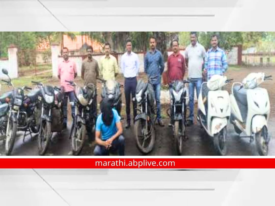 kolhapur crime Stolen bikes to pay off debt and for luxuries Kolhapur Crime: कामधंदा करत नसल्याने कर्जबाजारी अन् मग कर्ज फेडण्यासाठी, चैनीसाठी दुचाकी चोरल्या; 9 गुन्हे उघडकीस