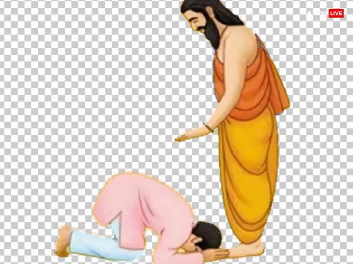 कामयाब बनने के लिए गुरु सबसे पहली सीढ़ी होती है. गुरु के बिना ज्ञान प्राप्त नहीं कर सकते, इसलिए भूलकर भी कभी अपने गुरु की बुराई न करें, न ही सुनें. ये महापाप होता है.