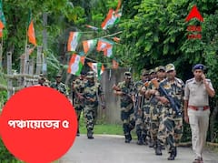 পুলিশি সন্ত্রাসের অভিযোগে প্রতিবাদ বিজেপির, সিপিএমের প্রাক্তন বিধায়ককে 'হুমকি'-- পঞ্চায়েতের ৫ খবর