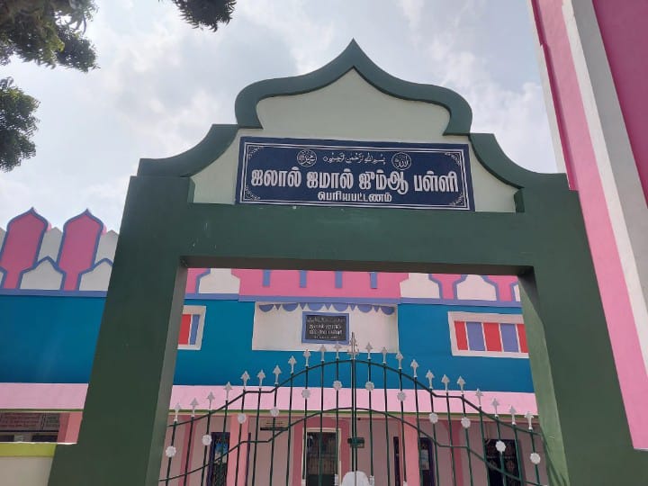 Ramanathapuram: கடற்கரை பாறைகளை கொண்டு கட்டப்பட்ட பெரியபட்டிணம் கல்லு பள்ளிவாசல்