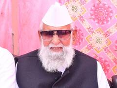 'ये लोकतंत्र को खत्म करने वाला फैसला', सपा सांसद शफीकुर्रहमान बर्क का वन नेशन वन इलेक्शन पर बयान