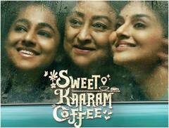 'స్వీట్ కారం కాఫీ' ట్రైలర్ - ముగ్గురు మహిళల అందమైన రోడ్ జర్నీ, స్ట్రీమింగ్ ఆ ఓటీటీలోనే!