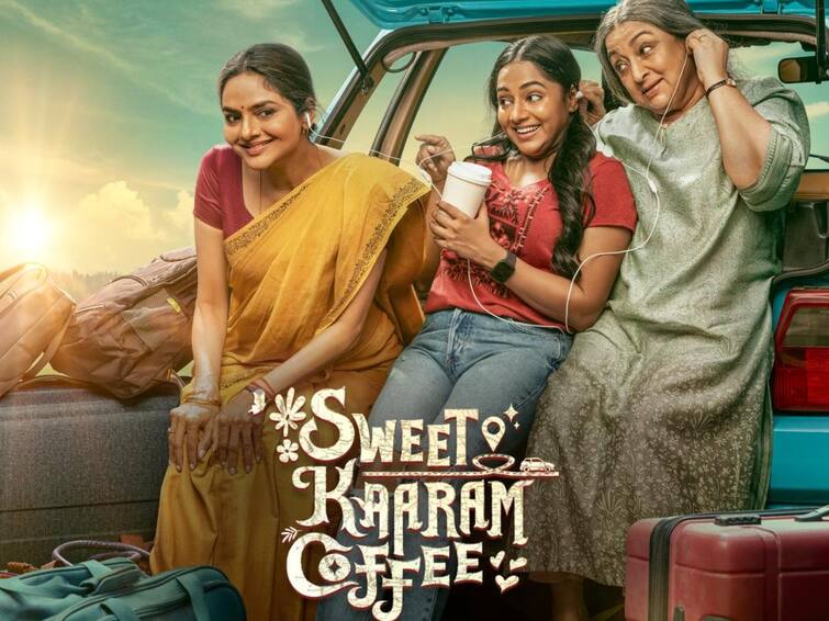 amazon prime original series sweet kaaram coffee to be released on july 6 Sweet Kaaram Coffee:  நீண்ட தூர பயணம்.. மூன்று தலைமுறையைச் சேர்ந்த மூன்று பெண்கள்.. ஸ்வீட் காரம் காஃபி ட்ரைலர் ரிலீஸ்..!