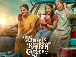 Sweet Kaaram Coffee:  நீண்ட தூர பயணம்.. மூன்று தலைமுறையைச் சேர்ந்த மூன்று பெண்கள்.. ஸ்வீட் காரம் காஃபி ட்ரைலர் ரிலீஸ்..!