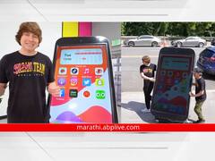 काय सांगता...? 8 फूट उंचीचा iPhone, पाहून डोळे विस्फारतील; यूट्यूबरचा पराक्रम