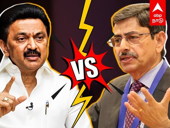 Narayanan Thirupathi : ”அமைச்சரை DISMISS செய்யுங்க”ஆளுநர் VS ஸ்டாலின்! அன்றும்...இன்றும்