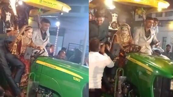 Jabalpur Bride Makes Entry On Tractor | ట్రాక్టర్ పై మండపానికి వచ్చిన పెళ్లి కూతురు | ABP Desam